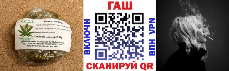 что такое   мега маркетплейс  Еда ТГК марихуана  Власиха 