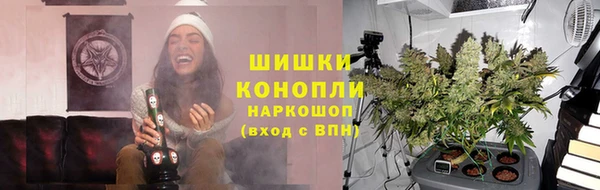 Альфа ПВП Балабаново