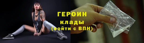ГАЛЛЮЦИНОГЕННЫЕ ГРИБЫ Баксан