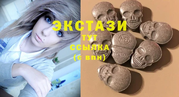 Альфа ПВП Балабаново
