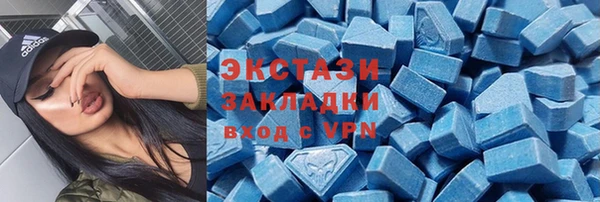 марки nbome Балахна