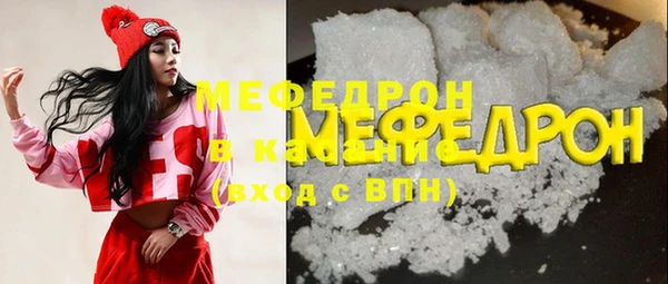 ГАЛЛЮЦИНОГЕННЫЕ ГРИБЫ Баксан