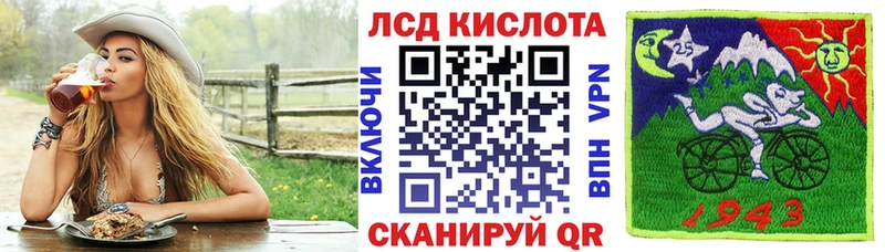Наркотические марки 1,5мг Власиха