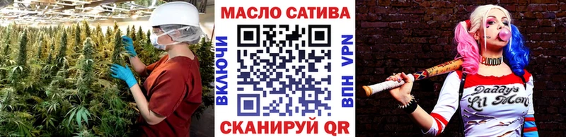 ТГК концентрат  Власиха 